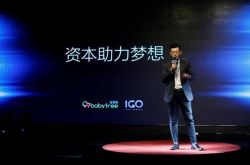 【10分钟教程】河南鹤壁公司在哪_哔哩哔哩-2