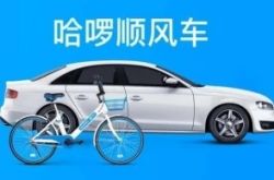 6分钟教程!湘西土家族苗族自治州凤凰古城_哔哩哔哩